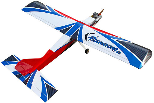 Seagull Boomerang V3 Trainer