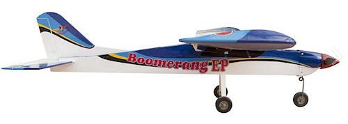 Seagull Boomerang EP ARTF