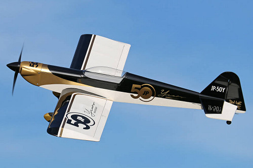 Challenger 50 Super Sport, JP 50th Anniversary (ARTF) (JPDAA1975)